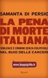Cover of La pena di morte italiana