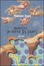 Cover of Aureole in cerca di santi
