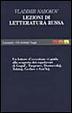 Cover of Lezioni di letteratura russa