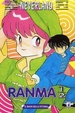 Cover of Ranma 1/2 vol. 12