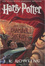 Cover of 'Harry Potter and the Chamber of Secrets'