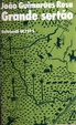 Cover of Grande Sertão