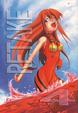 Cover of RE-TAKE 4