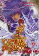 Cover of I Cavalieri dello Zodiaco - Episode G #22