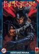 Cover of Berserk Collection vol. 27