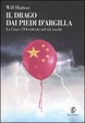 Cover of Il drago dai piedi d'argilla