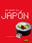 Cover of Un geek en Japón