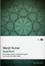 Cover of Quantum