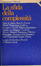 Cover of La sfida della complessità