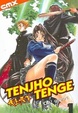 Cover of Tenjho Tenge:
