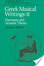 Cover of Greek Musical Writings