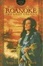 Cover of "Roanoke"