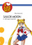 Cover of Sailor Moon. La bella ragazza guerriera
