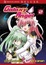 Cover of Galaxy Angel Volume 2