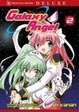Cover of Galaxy Angel Volume 2