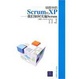 Cover of 硝烟中的Scrum和XP