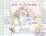 Cover of Dreams for My Daughter