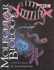 Cover of Introduction to Molecular Biology