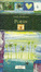 Cover of Poesie