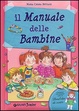 Cover of Il manuale delle bambine