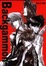 Cover of 峰倉かずや畫集