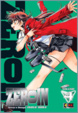 Cover of Zeroin vol.4