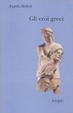 Cover of Gli eroi greci
