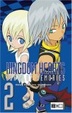 Cover of Kingdom Hearts Chain of Memories 2