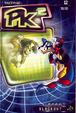 Cover of PK2 #12