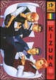 Cover of Kizuna #10