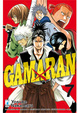 Cover of Gamaran vol. 7