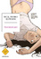Cover of Vieniminelcuore