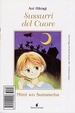 Cover of Sussurri del Cuore