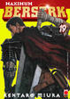 Cover of Maximum Berserk vol. 19