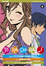 Cover of Toradora! vol. 4
