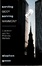 Cover of 'Serving God? Serving Mammon?'