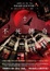 Cover of 不死傳奇