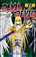 Cover of Devil & Devil vol. 8