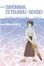Cover of "Sayonara, Zetsubou-Sensei 4"