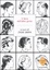 Cover of Il libro dell'altra gente