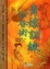 Cover of "青娘訓練回春術"