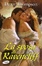 Cover of La sposa di Ravencliff
