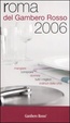 Cover of Roma del Gambero Rosso 2006