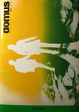 Cover of domus