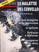 Cover of Le Scienze Quaderni No 119