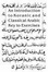 Cover of "An Introduction to Koranic and Classical Arabic"