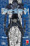 Cover of Death Note vol. 3