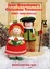 Cover of Jean Greenhowe knitting booklet Christmas Treasures