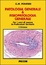 Cover of Patologia generale & fisiopatologia generale