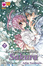 Cover of La spada incantata di Sakura vol. 7